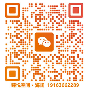 微信咨询二维码